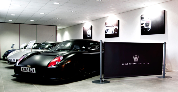 Cafe barrier screens, Branded Noble Automotive
